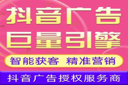 案例解析：百度竞价开户如何助力企业转型